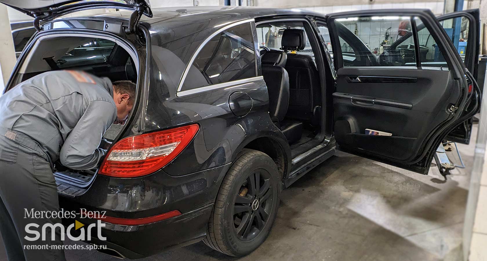 Замена датчика положения крышки багажника Mercedes R-class